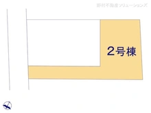 【東京都/立川市一番町】立川市一番町2丁目　新築一戸建て 