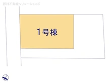 【東京都/立川市一番町】立川市一番町2丁目　新築一戸建て 