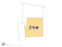 【東京都/立川市富士見町】立川市富士見町2丁目　新築一戸建て 