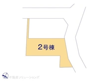 【東京都/日野市東豊田】日野市東豊田1丁目　新築一戸建て 