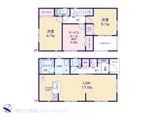 【東京都/日野市東豊田】日野市東豊田1丁目　新築一戸建て 