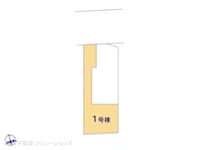 【東京都/八王子市大和田町】八王子市大和田町7丁目　新築一戸建て 
