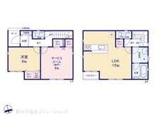 【東京都/八王子市大和田町】八王子市大和田町7丁目　新築一戸建て 