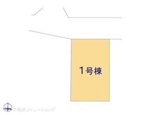 【東京都/立川市幸町】立川市幸町4丁目　新築一戸建て 