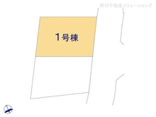 【東京都/昭島市郷地町】昭島市郷地町2丁目　新築一戸建て 