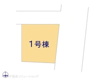 【東京都/八王子市台町】八王子市台町3丁目　新築一戸建て 