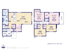 【東京都/八王子市台町】八王子市台町3丁目　新築一戸建て 