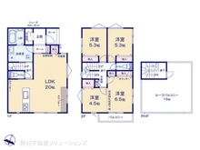 【東京都/八王子市長房町】八王子市長房町　新築一戸建て 
