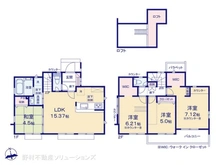 【東京都/昭島市中神町】昭島市中神町1丁目　新築一戸建て 