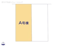 【東京都/八王子市元八王子町】八王子市元八王子町3丁目　新築一戸建て 