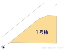 【東京都/八王子市めじろ台】八王子市めじろ台1丁目　新築一戸建て 
