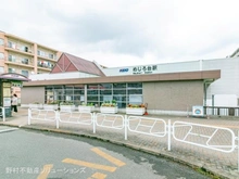 【東京都/八王子市めじろ台】八王子市めじろ台1丁目　新築一戸建て 