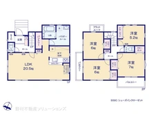 【東京都/八王子市めじろ台】八王子市めじろ台1丁目　新築一戸建て 