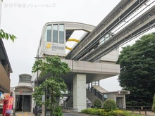 【東京都/立川市柴崎町】立川市柴崎町1丁目　新築一戸建て 