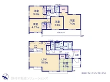 【東京都/八王子市めじろ台】八王子市めじろ台2丁目　新築一戸建て 