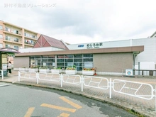 【東京都/八王子市めじろ台】八王子市めじろ台1丁目　新築一戸建て 