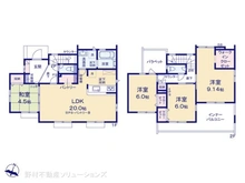 【東京都/八王子市めじろ台】八王子市めじろ台1丁目　新築一戸建て 