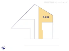 【東京都/立川市錦町】立川市錦町2丁目　新築一戸建て 