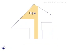 【東京都/立川市錦町】立川市錦町2丁目　新築一戸建て 