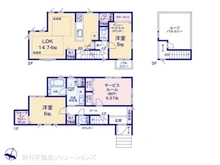 【東京都/立川市錦町】立川市錦町2丁目　新築一戸建て 
