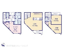 【東京都/立川市柴崎町】立川市柴崎町1丁目　新築一戸建て 