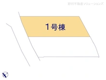 【東京都/八王子市元本郷町】八王子市元本郷町3丁目　新築一戸建て 