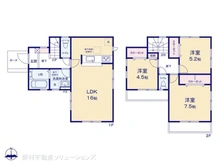 【東京都/立川市一番町】立川市一番町6丁目　新築一戸建て 