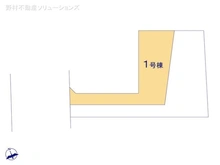 【東京都/立川市若葉町】立川市若葉町2丁目　新築一戸建て 