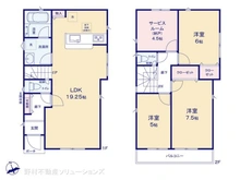 【東京都/立川市若葉町】立川市若葉町2丁目　新築一戸建て 