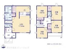 【東京都/八王子市平岡町】八王子市平岡町　新築一戸建て 
