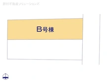 【東京都/大田区南馬込】大田区南馬込4丁目　新築一戸建て 