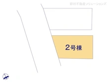 【東京都/大田区上池台】大田区上池台3丁目　新築一戸建て 