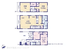 【東京都/大田区上池台】大田区上池台3丁目　新築一戸建て 