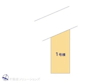 【東京都/大田区久が原】大田区久が原5丁目　新築一戸建て 