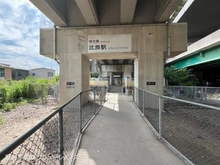 【愛知県/名古屋市西区大野木】名古屋市西区大野木5丁目　新築一戸建て 