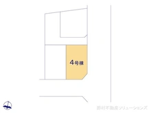 【愛知県/名古屋市北区喜惣治】名古屋市北区喜惣治2丁目　中古一戸建て 