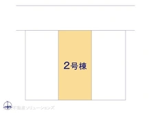 【愛知県/名古屋市天白区平針南】名古屋市天白区平針南3丁目　新築一戸建て 