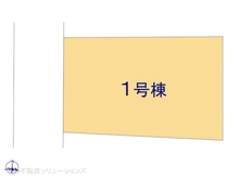【愛知県/名古屋市瑞穂区亀城町】名古屋市瑞穂区亀城町1丁目　新築一戸建て 