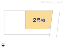 【愛知県/名古屋市天白区梅が丘】名古屋市天白区梅が丘2丁目　新築一戸建て 