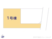 【愛知県/名古屋市天白区梅が丘】名古屋市天白区梅が丘2丁目　新築一戸建て 