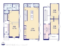 【愛知県/名古屋市西区笠取町】名古屋市西区笠取町1丁目　新築一戸建て 