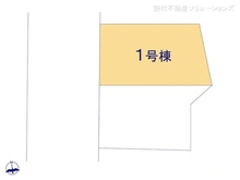 【愛知県/名古屋市千種区上野】名古屋市千種区上野1丁目　新築一戸建て 