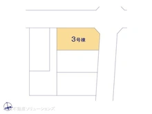 【愛知県/名古屋市名東区大針】名古屋市名東区大針3丁目　新築一戸建て 