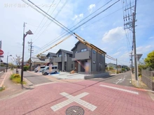 【愛知県/名古屋市名東区大針】名古屋市名東区大針3丁目　新築一戸建て 