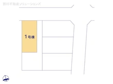 【愛知県/名古屋市名東区大針】名古屋市名東区大針3丁目　新築一戸建て 