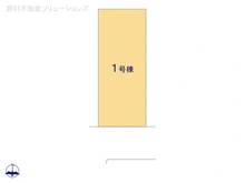 【愛知県/名古屋市天白区福池】名古屋市天白区福池2丁目　新築一戸建て 