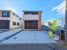【愛知県/名古屋市北区楠】名古屋市北区楠1丁目　新築一戸建て 