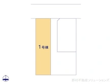 【愛知県/名古屋市北区楠】名古屋市北区楠1丁目　新築一戸建て 