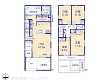 【愛知県/名古屋市北区八代町】名古屋市北区八代町1丁目　新築一戸建て 