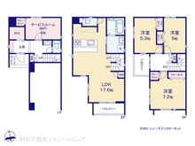 【愛知県/名古屋市北区瑠璃光町】名古屋市北区瑠璃光町5丁目　新築一戸建て 